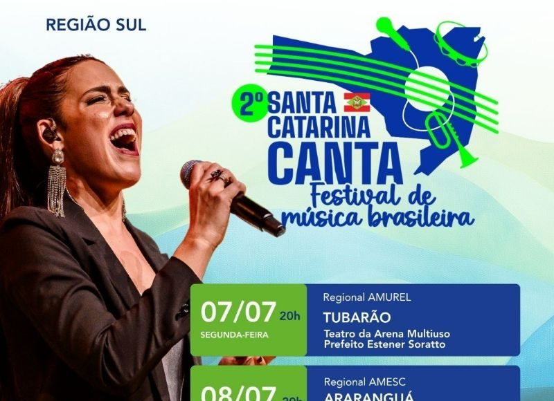 sccanta23